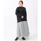 【大きいサイズ】ツイードAラインスカート | eur3 | 詳細画像24 