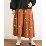 【大きいサイズ/soso×eur3】リーフ刺繍スカート | eur3 | 詳細画像1 