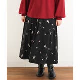 ブラック(94) | 【大きいサイズ/soso×eur3】リーフ刺繍スカート | eur3