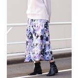 【大きいサイズ】ペイントフラワープリントスカート | eur3 | 詳細画像2