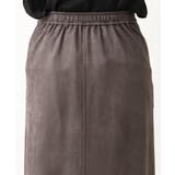 【大きいサイズ】マシュマロタッチフェイクスエードスカート | eur3 | 詳細画像18 