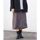 ダークグレー(93) | 【大きいサイズ】マシュマロタッチフェイクスエードスカート | eur3