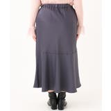 【大きいサイズ】サテンバックフレアスカート | eur3 | 詳細画像10 