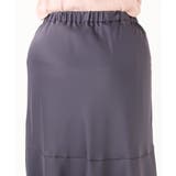 【大きいサイズ】サテンバックフレアスカート | eur3 | 詳細画像11 