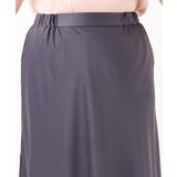 【大きいサイズ】サテンバックフレアスカート | eur3 | 詳細画像12 