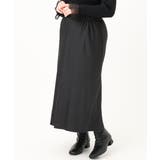 【大きいサイズ】サテンバックフレアスカート | eur3 | 詳細画像26 