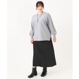 【大きいサイズ】サテンバックフレアスカート | eur3 | 詳細画像27 