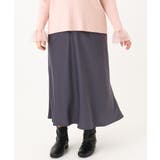 【大きいサイズ】サテンバックフレアスカート | eur3 | 詳細画像6 