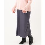 【大きいサイズ】サテンバックフレアスカート | eur3 | 詳細画像7 