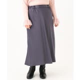 【大きいサイズ】サテンバックフレアスカート | eur3 | 詳細画像8 