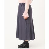 【大きいサイズ】サテンバックフレアスカート | eur3 | 詳細画像9 