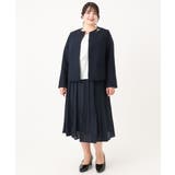 【大きいサイズ】シフォンプリーツスカート | eur3 | 詳細画像12 