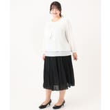 【大きいサイズ】シフォンプリーツスカート | eur3 | 詳細画像17 