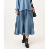 【大きいサイズ】バルキーアクリルストライプスカート | eur3 | 詳細画像1 