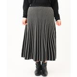 【大きいサイズ】バルキーアクリルストライプスカート | eur3 | 詳細画像18 
