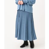 【大きいサイズ】バルキーアクリルストライプスカート | eur3 | 詳細画像6 
