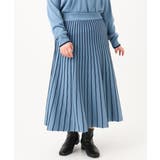 【大きいサイズ】バルキーアクリルストライプスカート | eur3 | 詳細画像8 