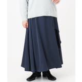 【大きいサイズ】ラッフルスカート | eur3 | 詳細画像14 