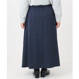 【大きいサイズ】ラッフルスカート | eur3 | 詳細画像17 