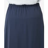 【大きいサイズ】ラッフルスカート | eur3 | 詳細画像18 