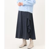 【大きいサイズ】ラッフルスカート | eur3 | 詳細画像2 