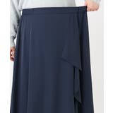 【大きいサイズ】ラッフルスカート | eur3 | 詳細画像22 