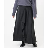 【大きいサイズ】ラッフルスカート | eur3 | 詳細画像23 