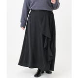 【大きいサイズ】ラッフルスカート | eur3 | 詳細画像25 