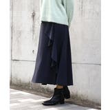 ネイビー(57) | 【大きいサイズ】ラッフルスカート | eur3