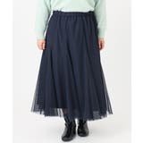 【大きいサイズ】チュールスカート | eur3 | 詳細画像5 