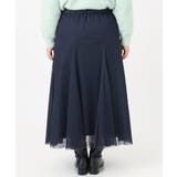 【大きいサイズ】チュールスカート | eur3 | 詳細画像7 