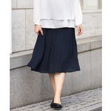 ネイビー(57) | 【大きいサイズ】シフォンプリーツスカート | eur3