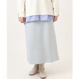 【大きいサイズ/a.v.v×eur3】ジャージータイトスカート | eur3 | 詳細画像11 