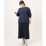 【大きいサイズ/a.v.v×eur3】ジャージータイトスカート | eur3 | 詳細画像19 