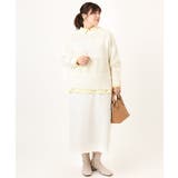 【大きいサイズ/a.v.v×eur3】ジャージータイトスカート | eur3 | 詳細画像25 