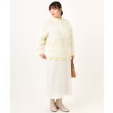 【大きいサイズ/a.v.v×eur3】ジャージータイトスカート | eur3 | 詳細画像26 