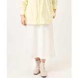 【大きいサイズ/a.v.v×eur3】ジャージータイトスカート | eur3 | 詳細画像36