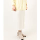 【大きいサイズ/a.v.v×eur3】ジャージータイトスカート | eur3 | 詳細画像37