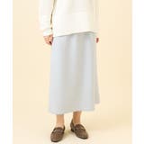 【大きいサイズ/a.v.v×eur3】ジャージータイトスカート | eur3 | 詳細画像7 