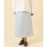 ライトブルー(50) | 【大きいサイズ/a.v.v×eur3】ジャージータイトスカート | eur3