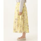 【大きいサイズ/a.v.v×eur3】オーパルプリントスカート | eur3 | 詳細画像10 