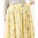 【大きいサイズ/a.v.v×eur3】オーパルプリントスカート | eur3 | 詳細画像16 