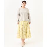 【大きいサイズ/a.v.v×eur3】オーパルプリントスカート | eur3 | 詳細画像17 