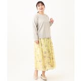 【大きいサイズ/a.v.v×eur3】オーパルプリントスカート | eur3 | 詳細画像18 