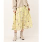 【大きいサイズ/a.v.v×eur3】オーパルプリントスカート | eur3 | 詳細画像2 