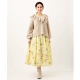 【大きいサイズ/a.v.v×eur3】オーパルプリントスカート | eur3 | 詳細画像3 