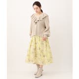 【大きいサイズ/a.v.v×eur3】オーパルプリントスカート | eur3 | 詳細画像5 