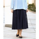 【大きいサイズ】チュールスカート | eur3 | 詳細画像1 