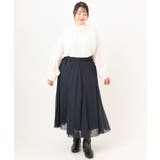 【大きいサイズ】チュールスカート | eur3 | 詳細画像17 