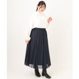 【大きいサイズ】チュールスカート | eur3 | 詳細画像18 